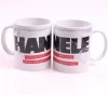 Hannele - Muki Nimimukit