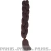 Discount Hiuskuitu - Chocolate Brown Hiuskuidut