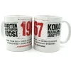Outlet Katastrofi 1967 - Muki Vuosiluku Mukit