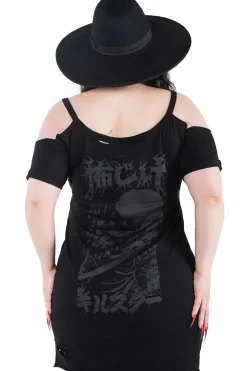 Discount This Nightmare Distressed - Toppi Goottikamaa|Topit