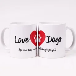 Sale Love Dogs - Muki Huumorimukit