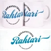 Sale Rahtari - Muki Huumorimukit