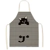 Sale Stripes - Esiliina Kissateema|Esiliinat